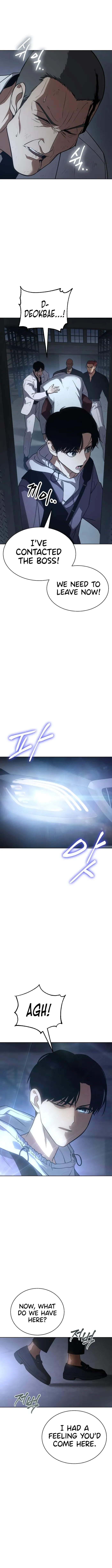Baek XX Chapter 25 - Page 8