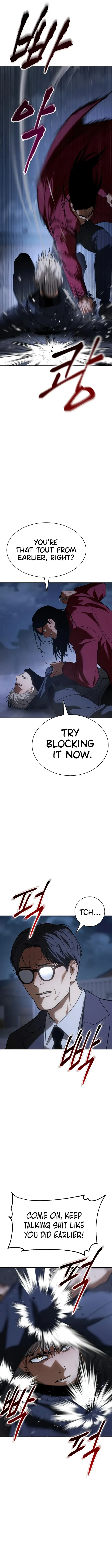 Baek XX Chapter 26 - Page 10