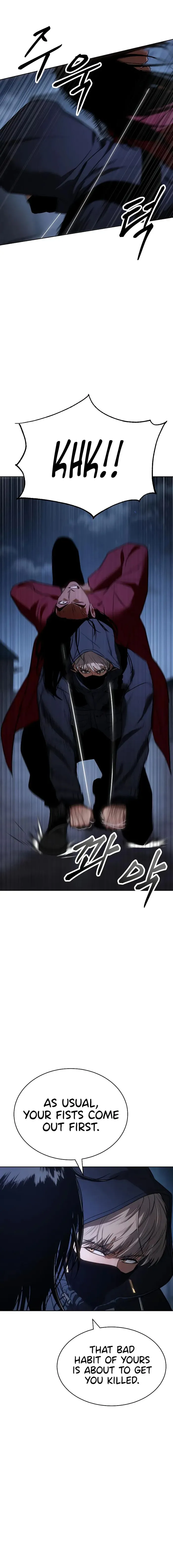 Baek XX Chapter 26 - Page 2