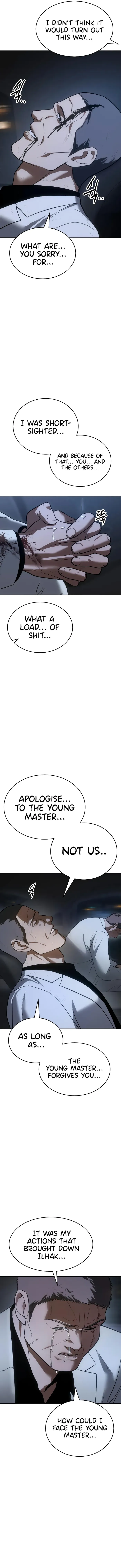 Baek XX Chapter 26 - Page 21