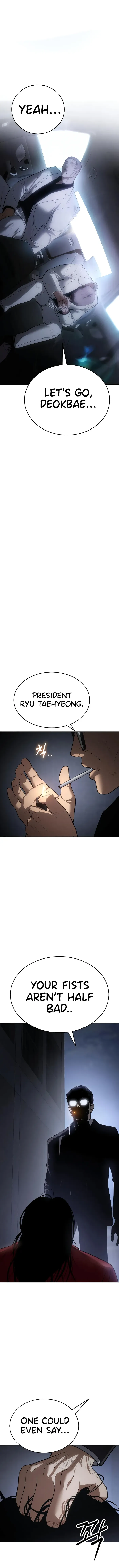 Baek XX Chapter 26 - Page 23
