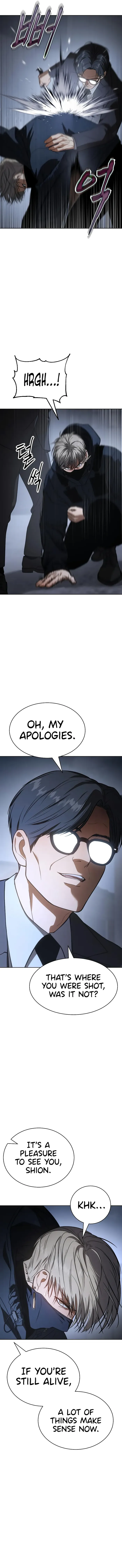 Baek XX Chapter 26 - Page 7