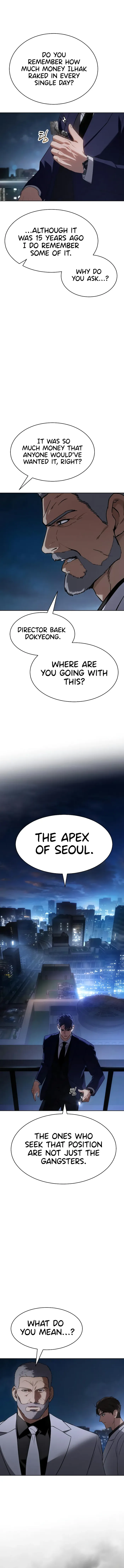 Baek XX Chapter 27 - Page 17