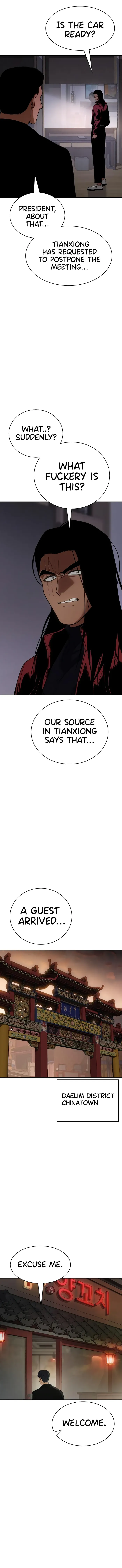 Baek XX Chapter 28 - Page 16