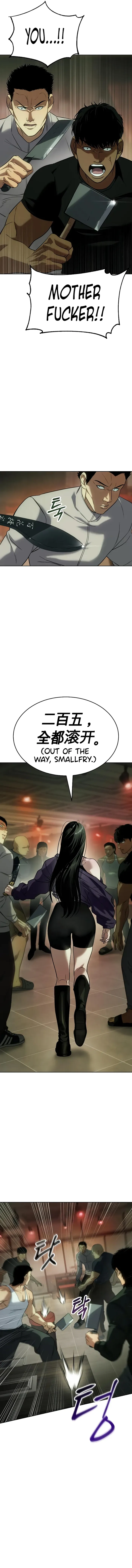 Baek XX Chapter 28 - Page 20