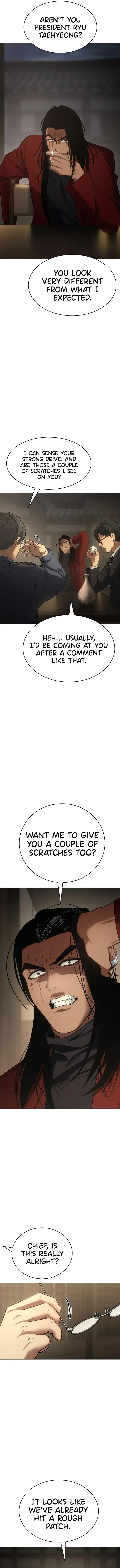 Baek XX Chapter 28 - Page 4