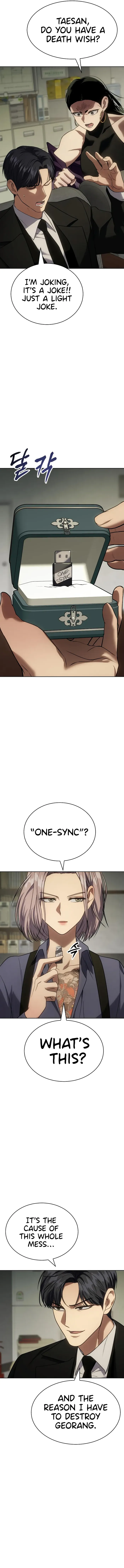 Baek XX Chapter 29 - Page 14