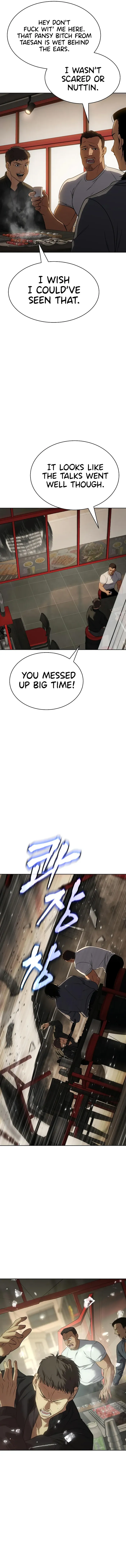 Baek XX Chapter 29 - Page 20
