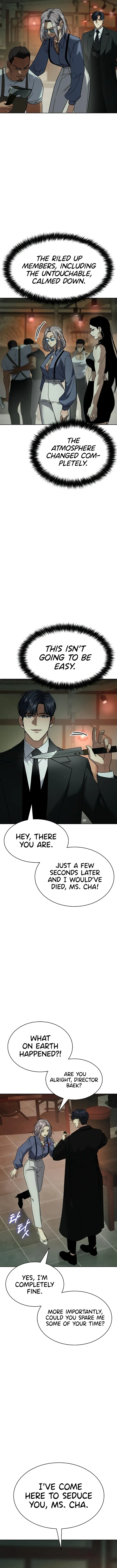 Baek XX Chapter 29 - Page 7