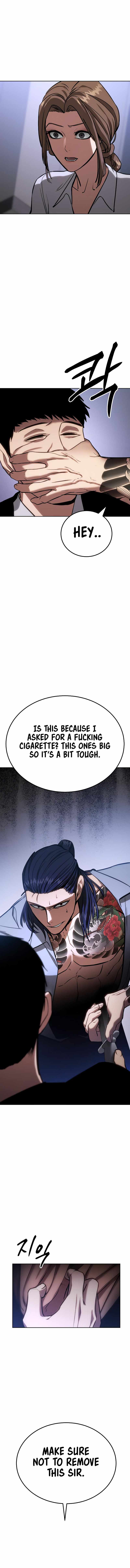 Baek XX Chapter 3 - Page 24