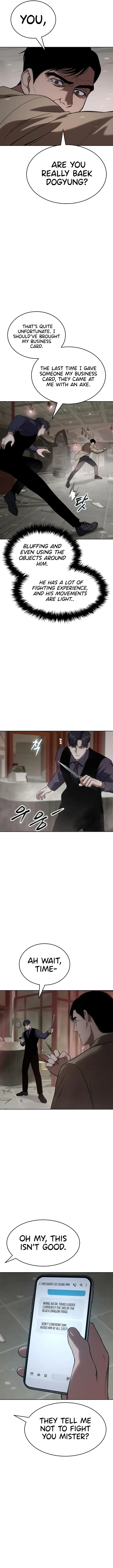 Baek XX Chapter 30 - Page 20