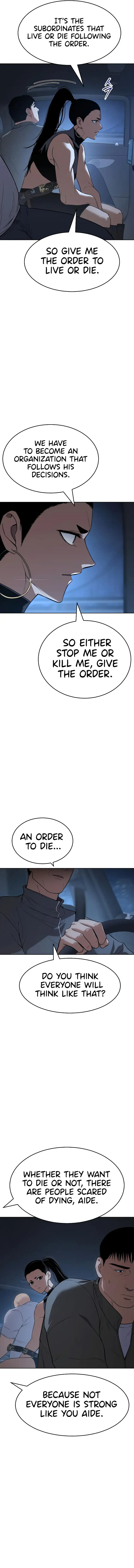 Baek XX Chapter 33 - Page 12