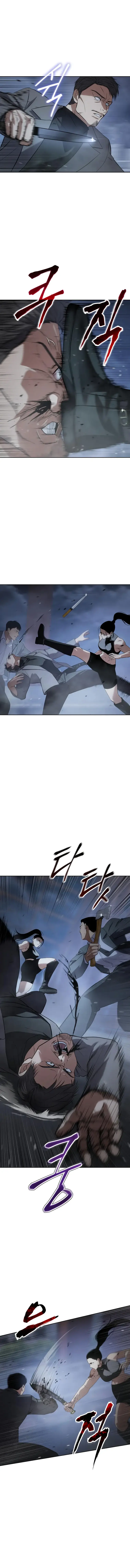 Baek XX Chapter 33 - Page 20