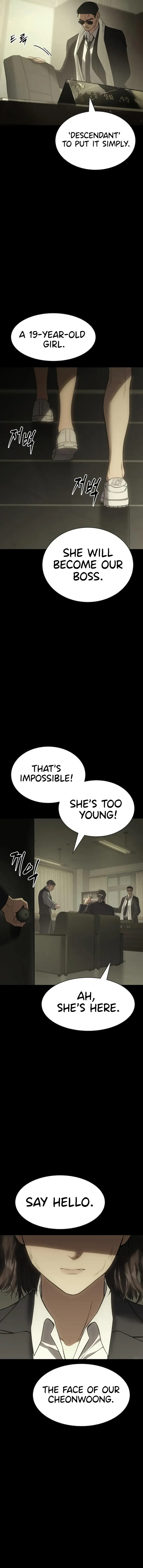 Baek XX Chapter 33 - Page 4