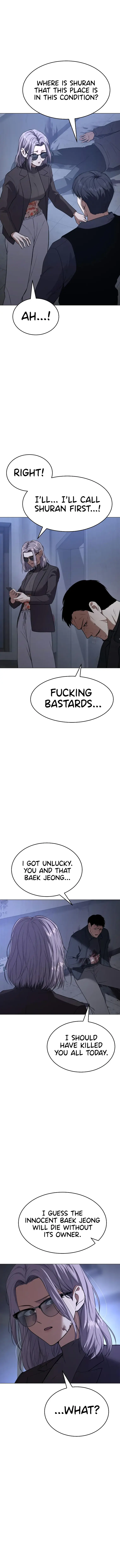 Baek XX Chapter 33 - Page 8