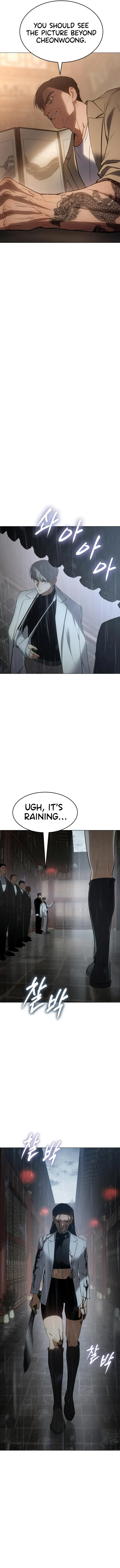 Baek XX Chapter 34 - Page 11