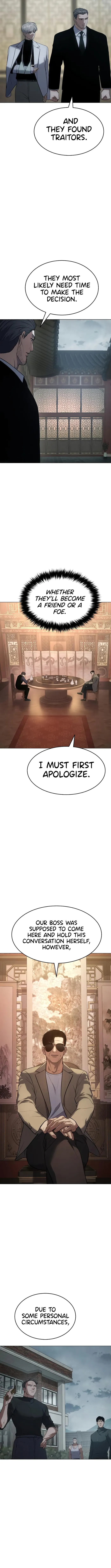 Baek XX Chapter 34 - Page 7