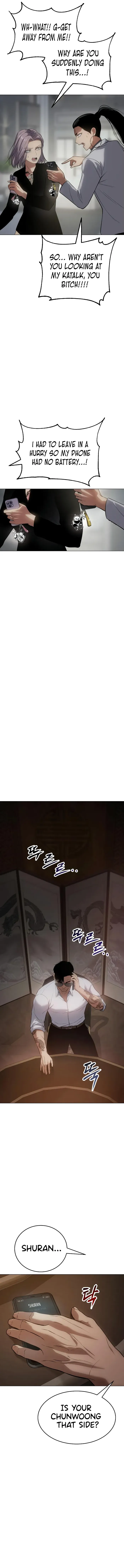 Baek XX Chapter 35 - Page 19