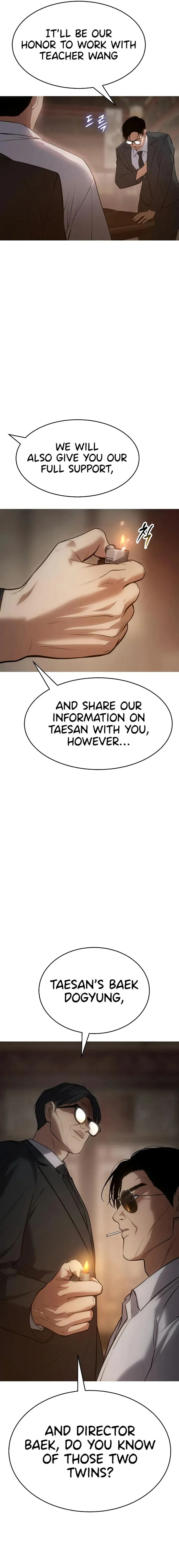 Baek XX Chapter 35 - Page 22