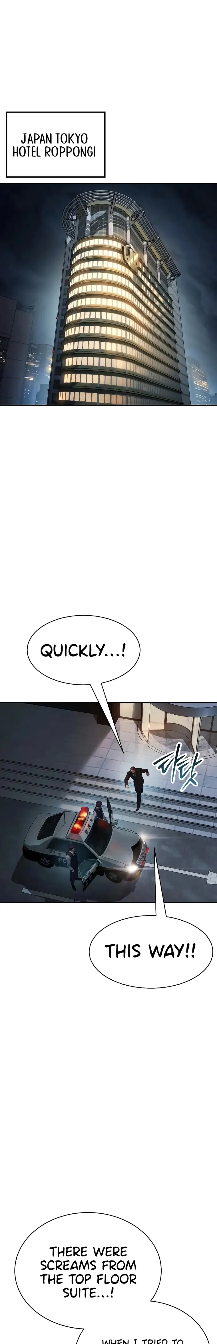 Baek XX Chapter 37 - Page 1