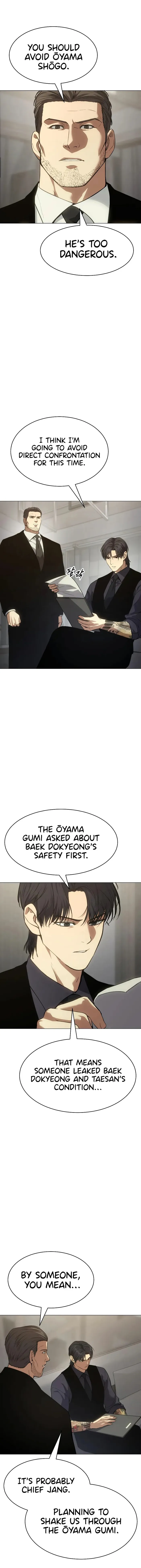 Baek XX Chapter 38 - Page 1