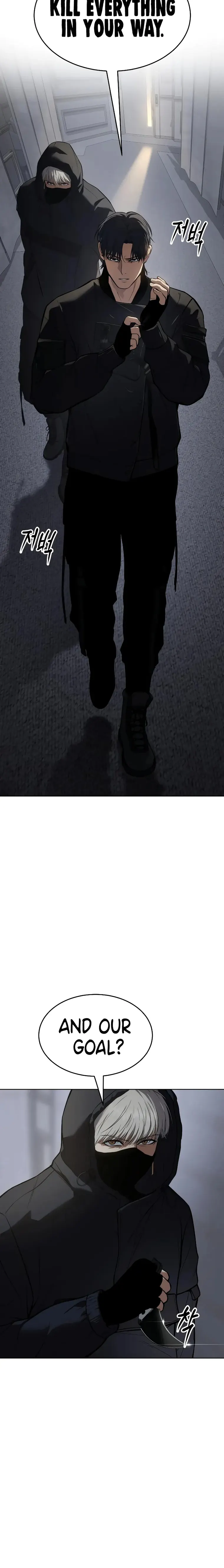 Baek XX Chapter 39 - Page 38