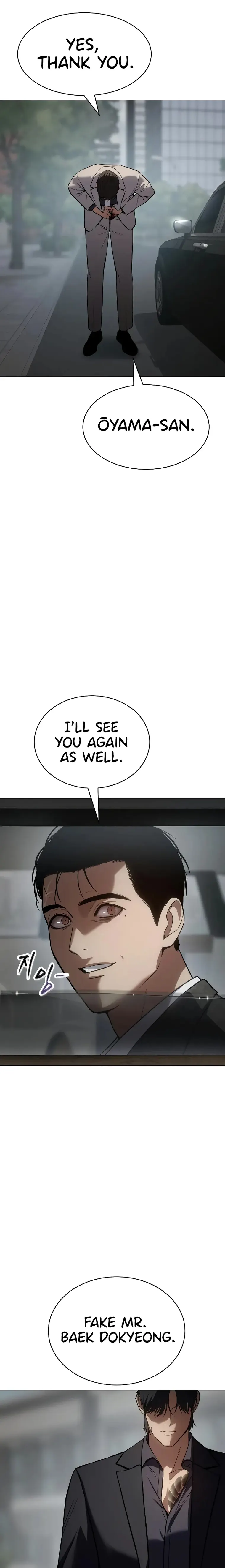 Baek XX Chapter 39 - Page 9