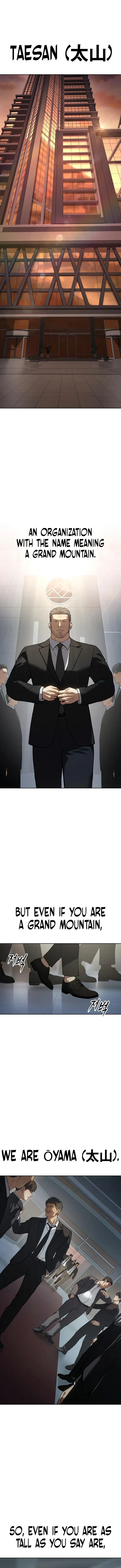 Baek XX Chapter 40 - Page 1