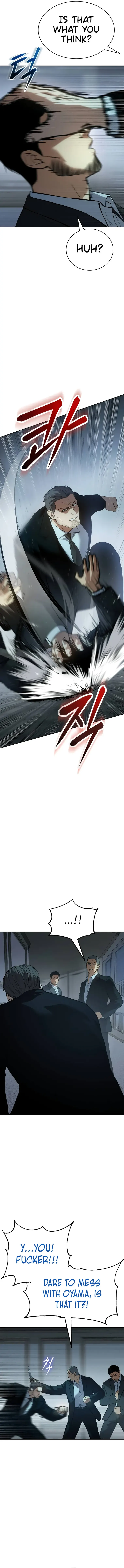 Baek XX Chapter 42 - Page 6