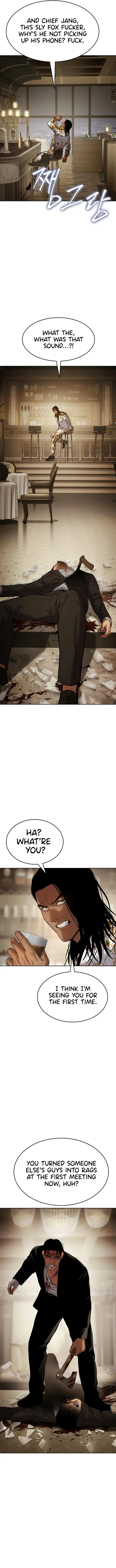 Baek XX Chapter 44 - Page 12