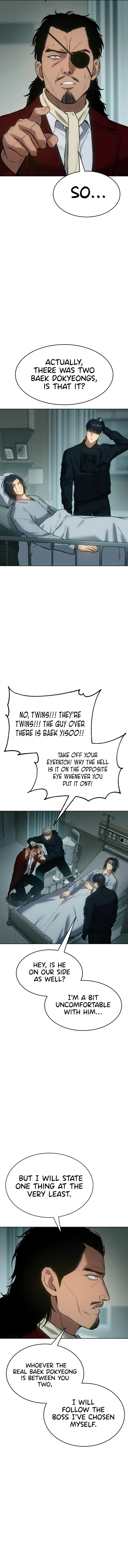 Baek XX Chapter 44 - Page 16