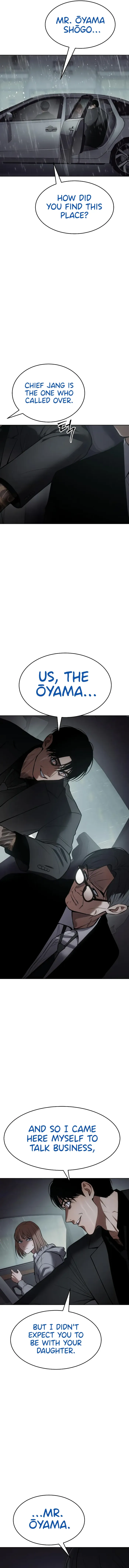 Baek XX Chapter 44 - Page 3