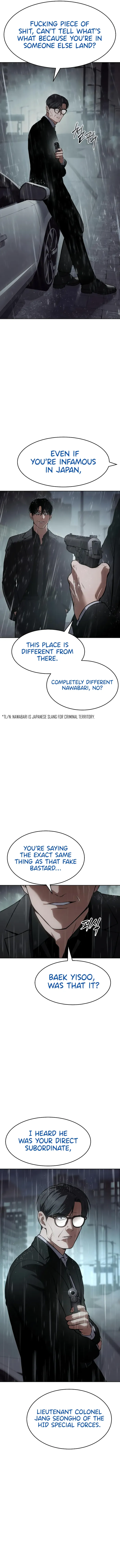 Baek XX Chapter 44 - Page 5