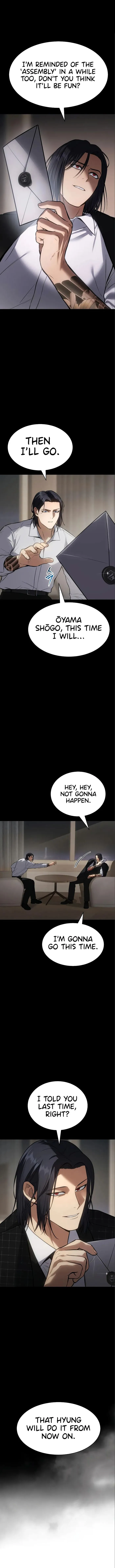 Baek XX Chapter 47 - Page 1