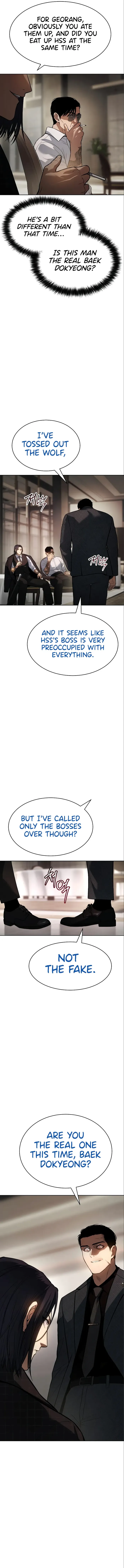 Baek XX Chapter 47 - Page 7