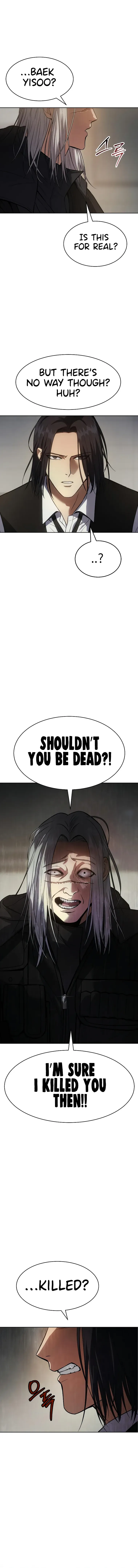 Baek XX Chapter 49 - Page 1