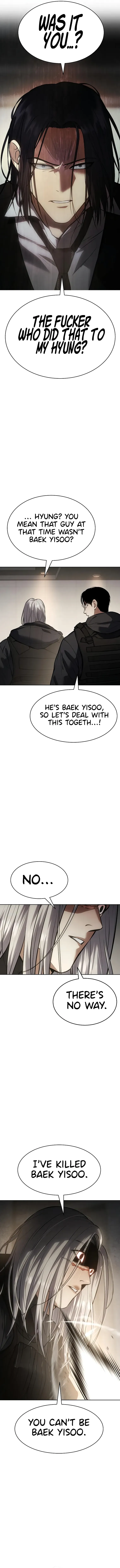 Baek XX Chapter 49 - Page 2