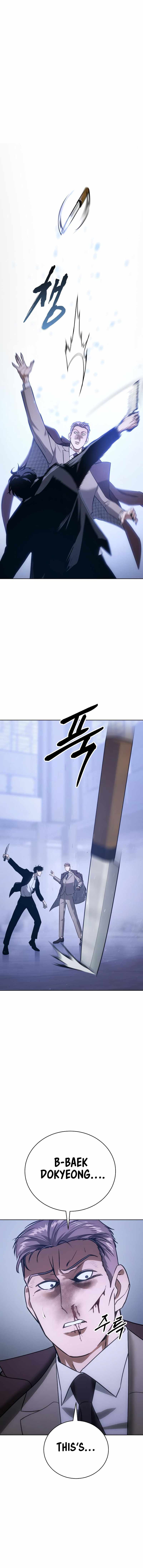 Baek XX Chapter 5 - Page 22