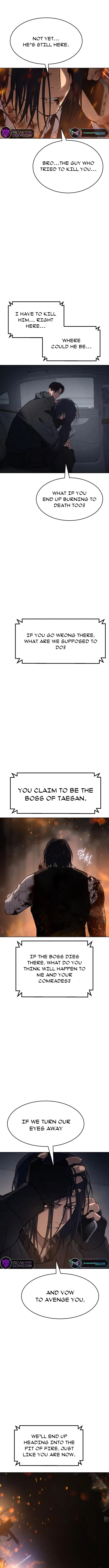 Baek XX Chapter 52 - Page 15