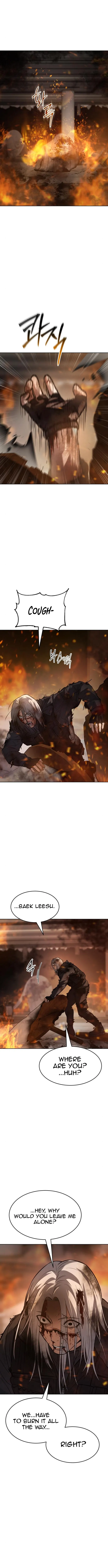Baek XX Chapter 52 - Page 18