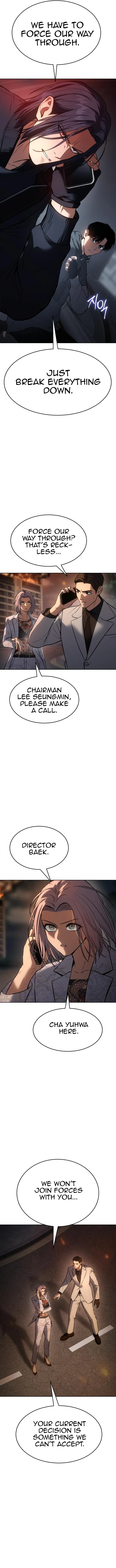 Baek XX Chapter 53 - Page 14