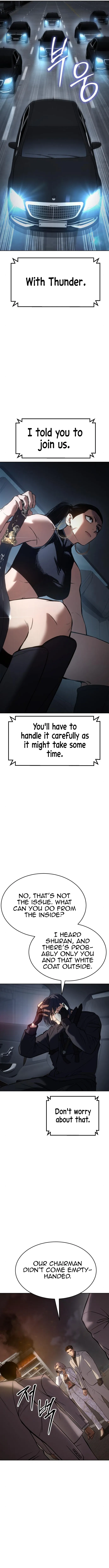 Baek XX Chapter 53 - Page 16
