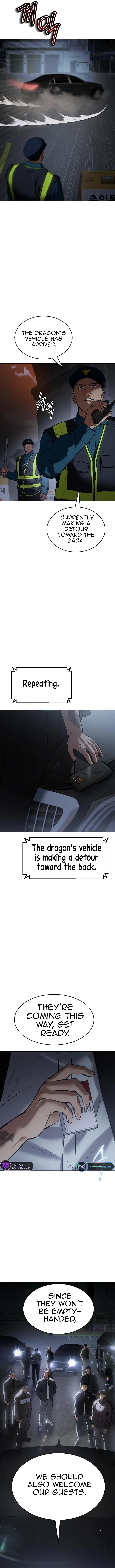 Baek XX Chapter 53 - Page 18