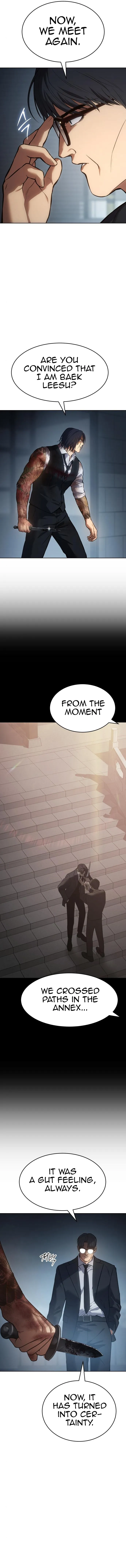 Baek XX Chapter 53 - Page 2