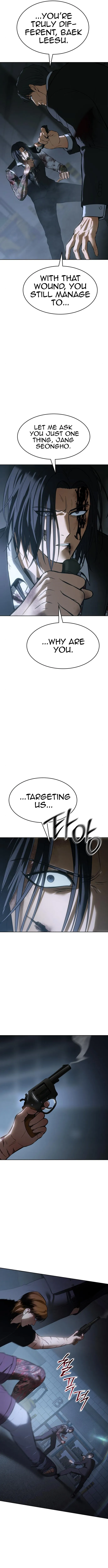 Baek XX Chapter 53 - Page 20