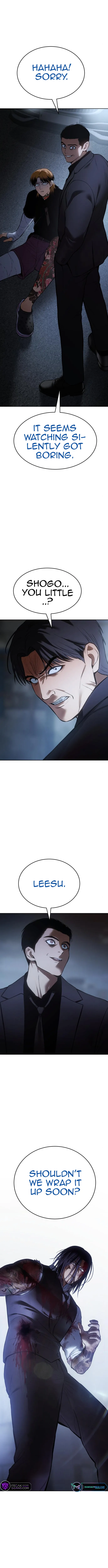 Baek XX Chapter 53 - Page 21