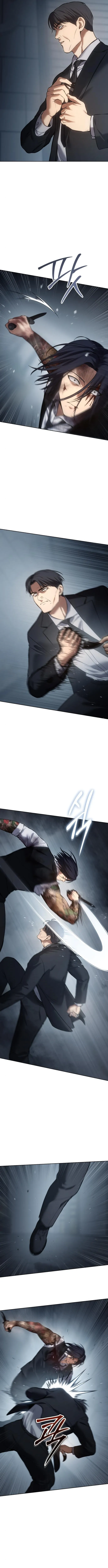 Baek XX Chapter 53 - Page 4