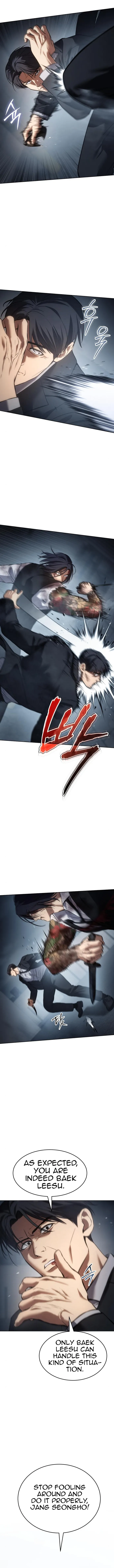 Baek XX Chapter 53 - Page 5