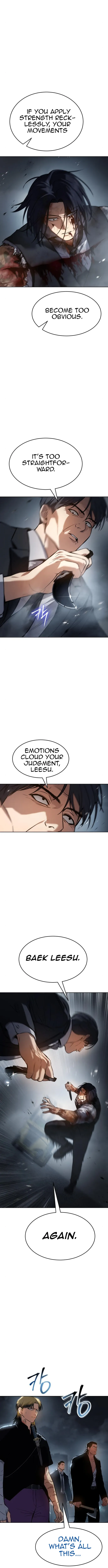 Baek XX Chapter 53 - Page 7