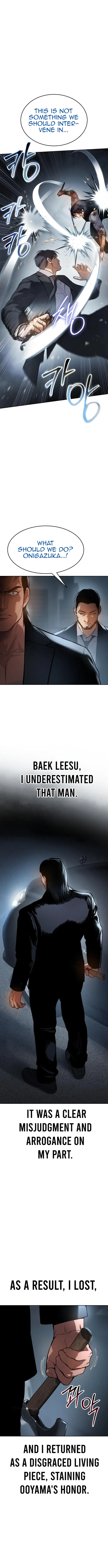 Baek XX Chapter 53 - Page 8
